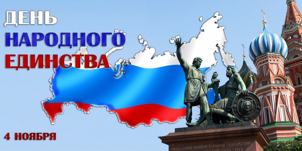 График работы офиса/склада на 